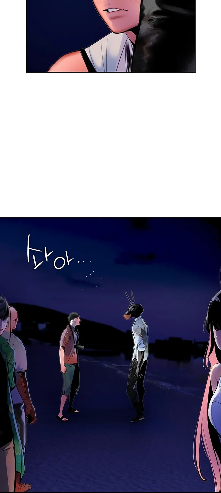 Read Jungle Juice PT Manga Online