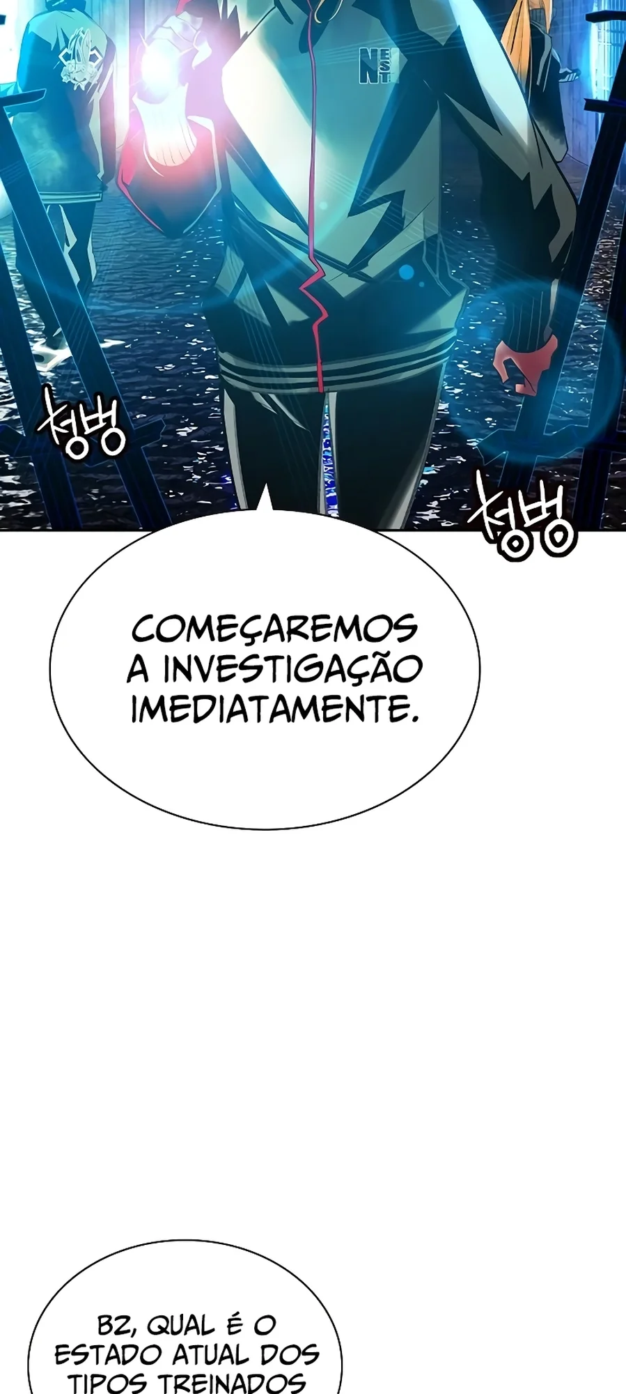 Read Jungle Juice PT Manga Online