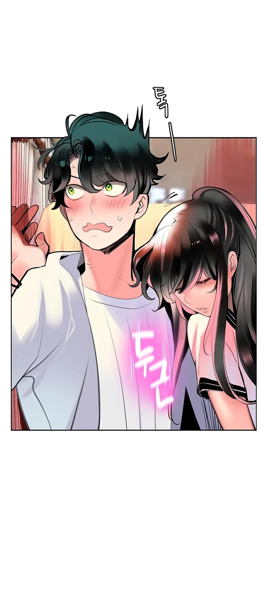 Read Jungle Juice PT Manga Online