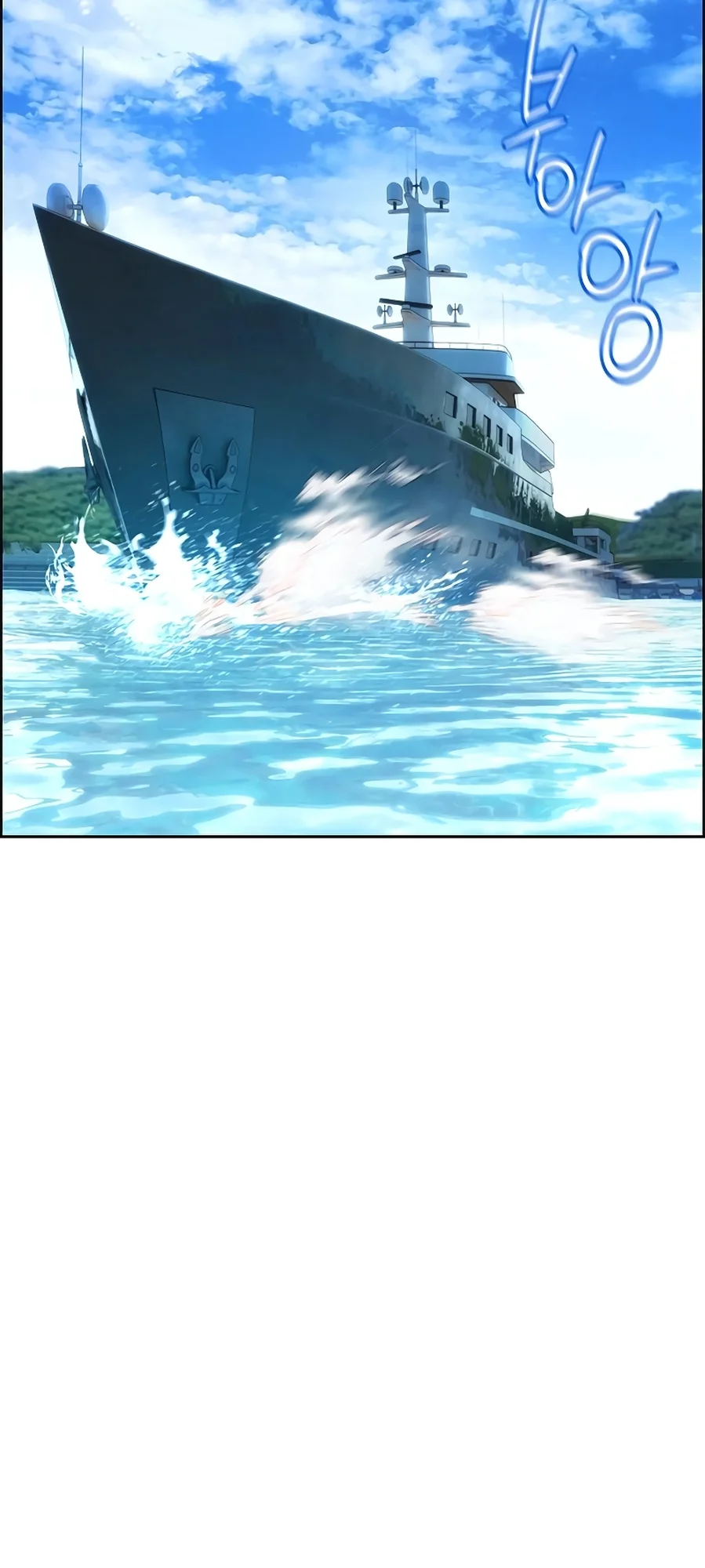 Read Jungle Juice PT Manga Online