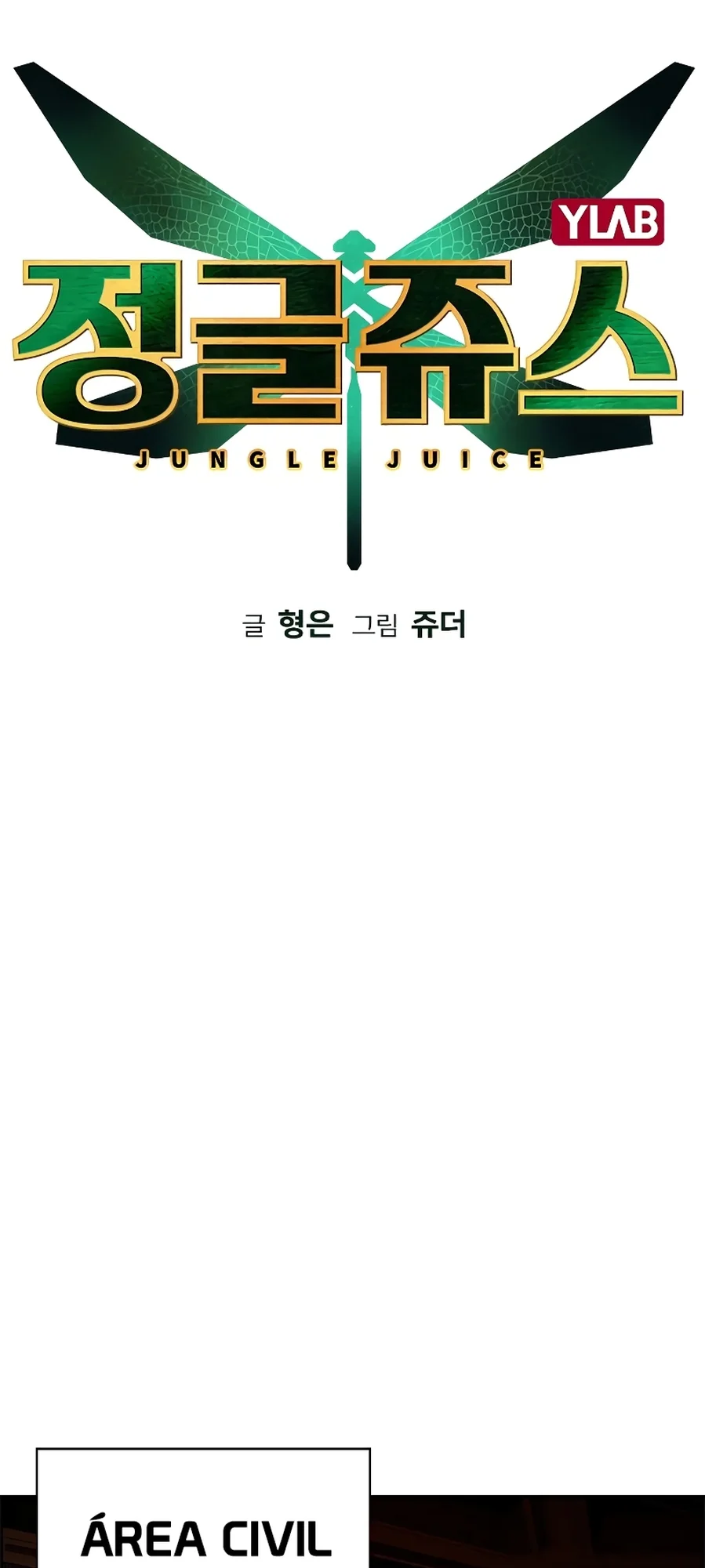 Read Jungle Juice PT Manga Online