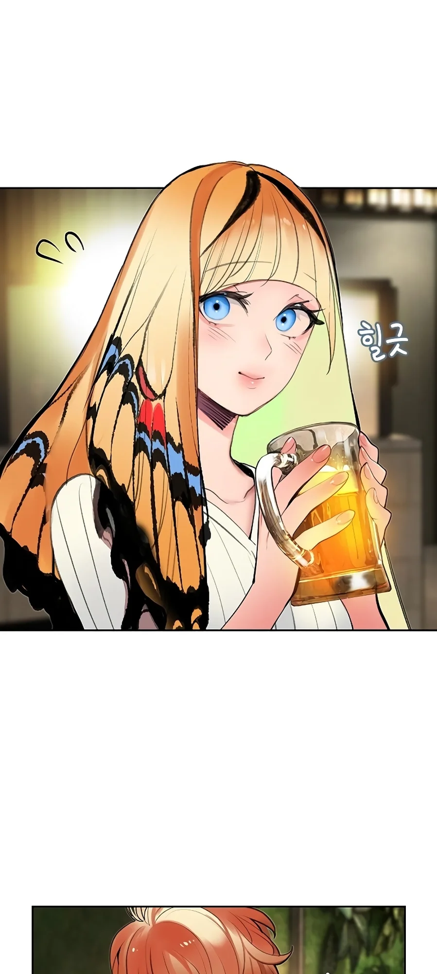 Read Jungle Juice PT Manga Online