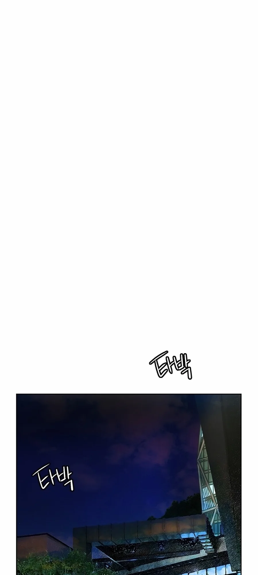 Read Jungle Juice PT Manga Online