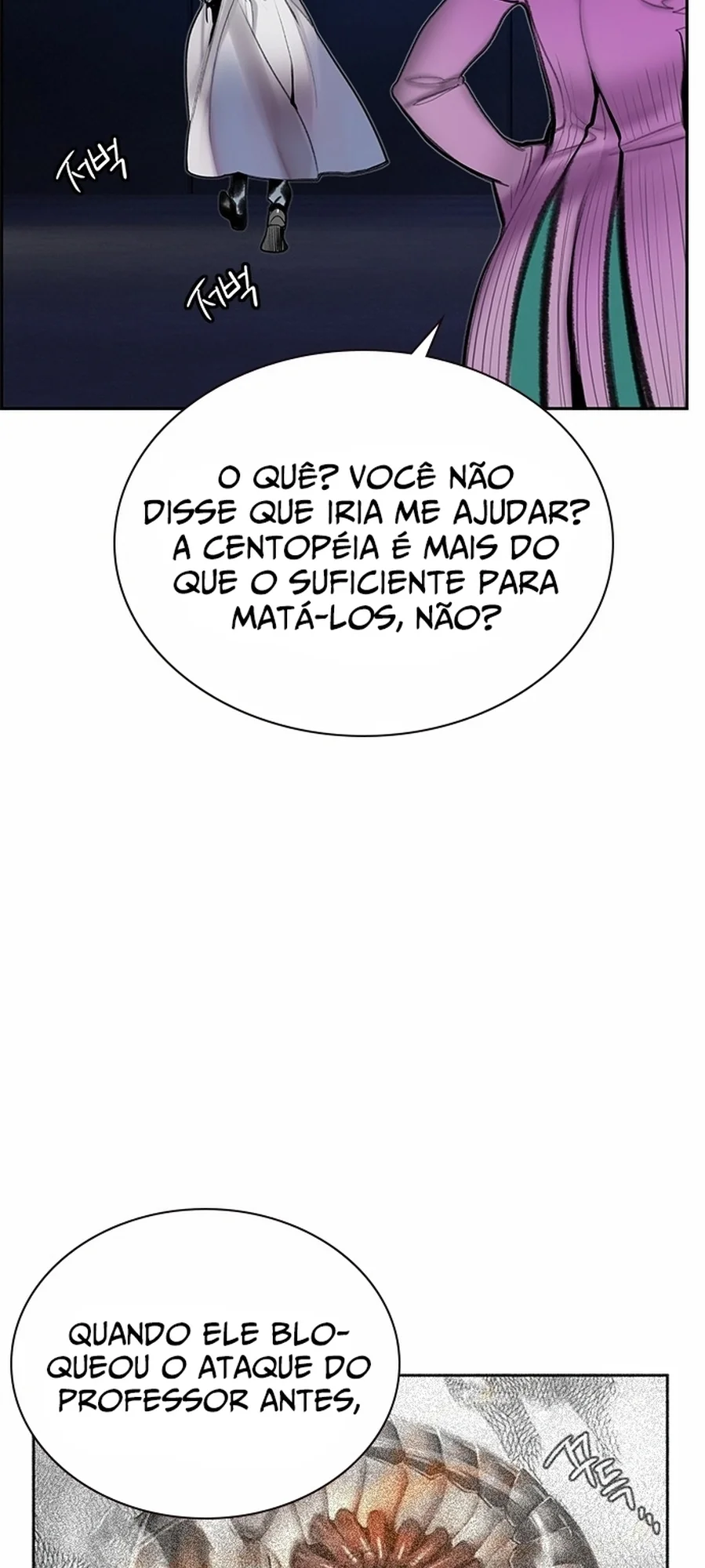 Read Jungle Juice PT Manga Online