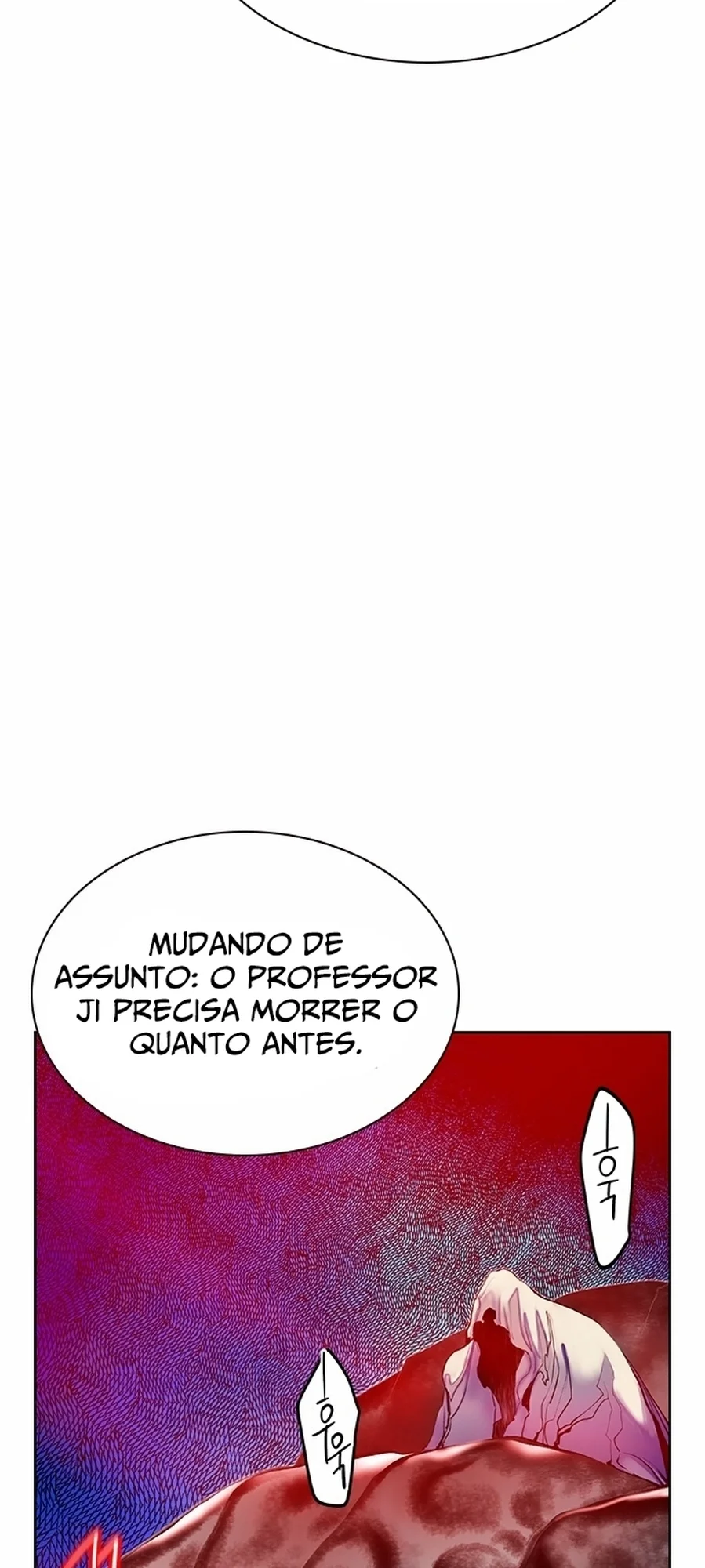 Read Jungle Juice PT Manga Online