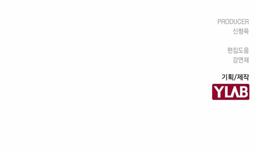 Read Jungle Juice PT Manga Online