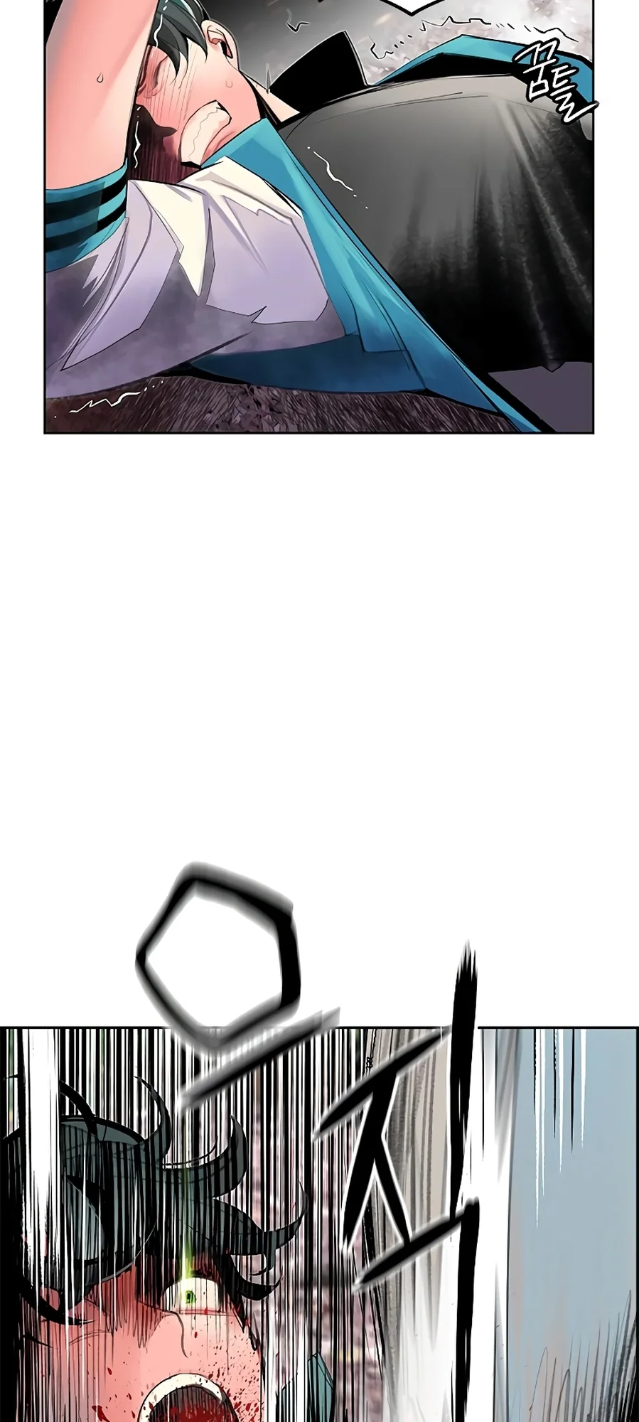 Read Jungle Juice PT Manga Online