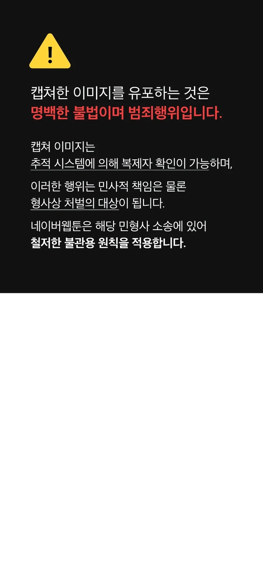 Read Jungle Juice PT Manga Online