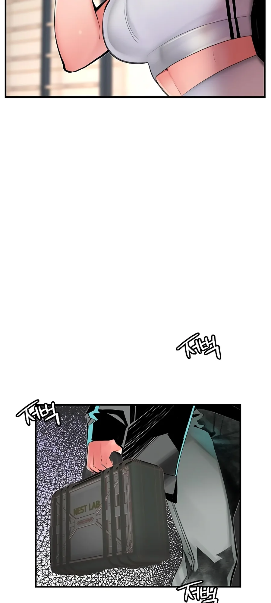 Read Jungle Juice PT Manga Online