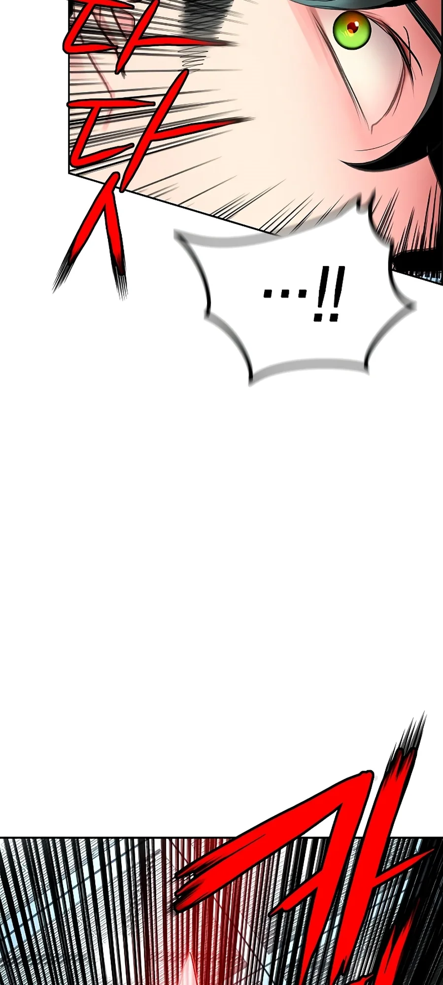 Read Jungle Juice PT Manga Online