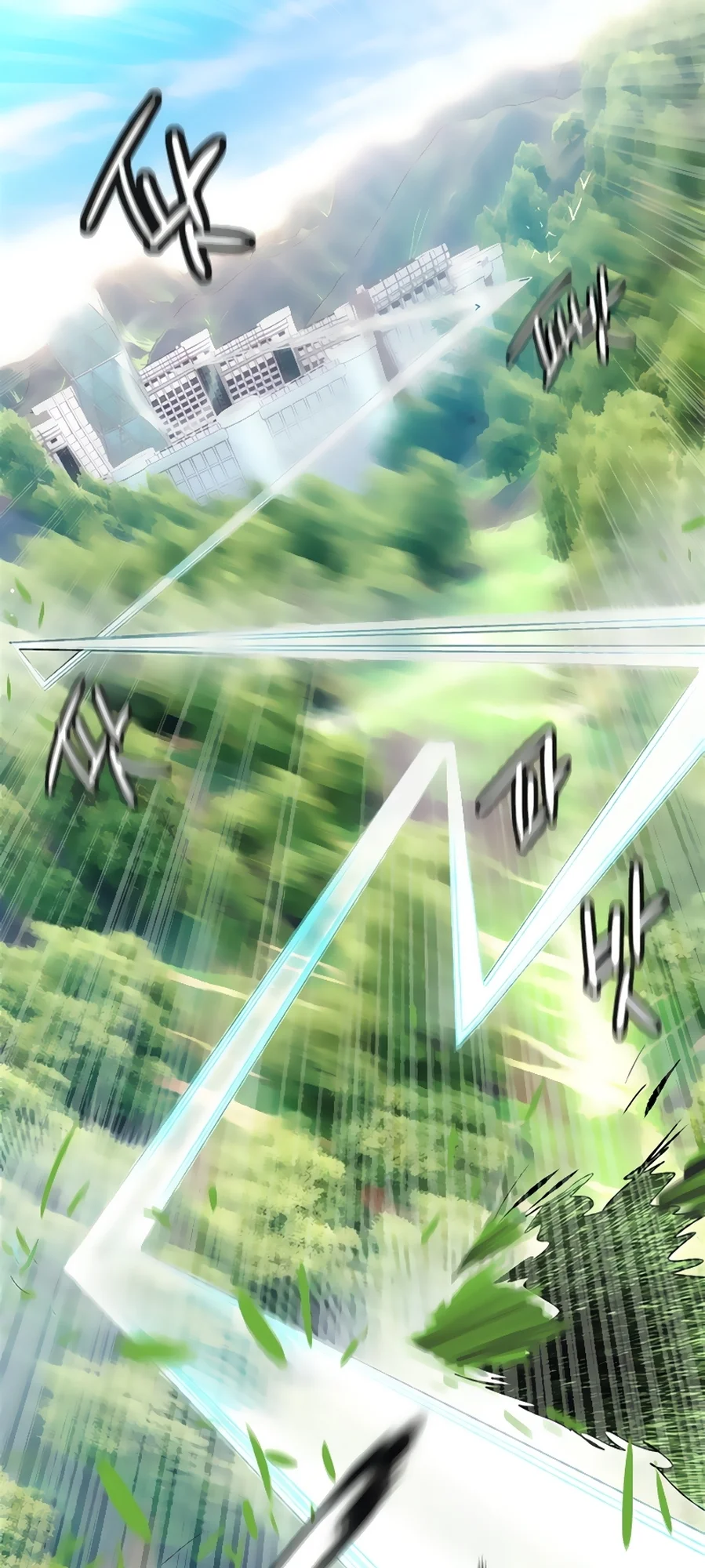 Read Jungle Juice PT Manga Online