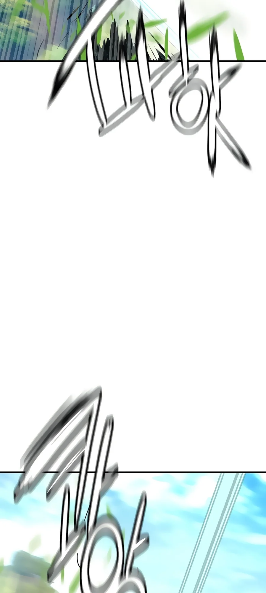 Read Jungle Juice PT Manga Online