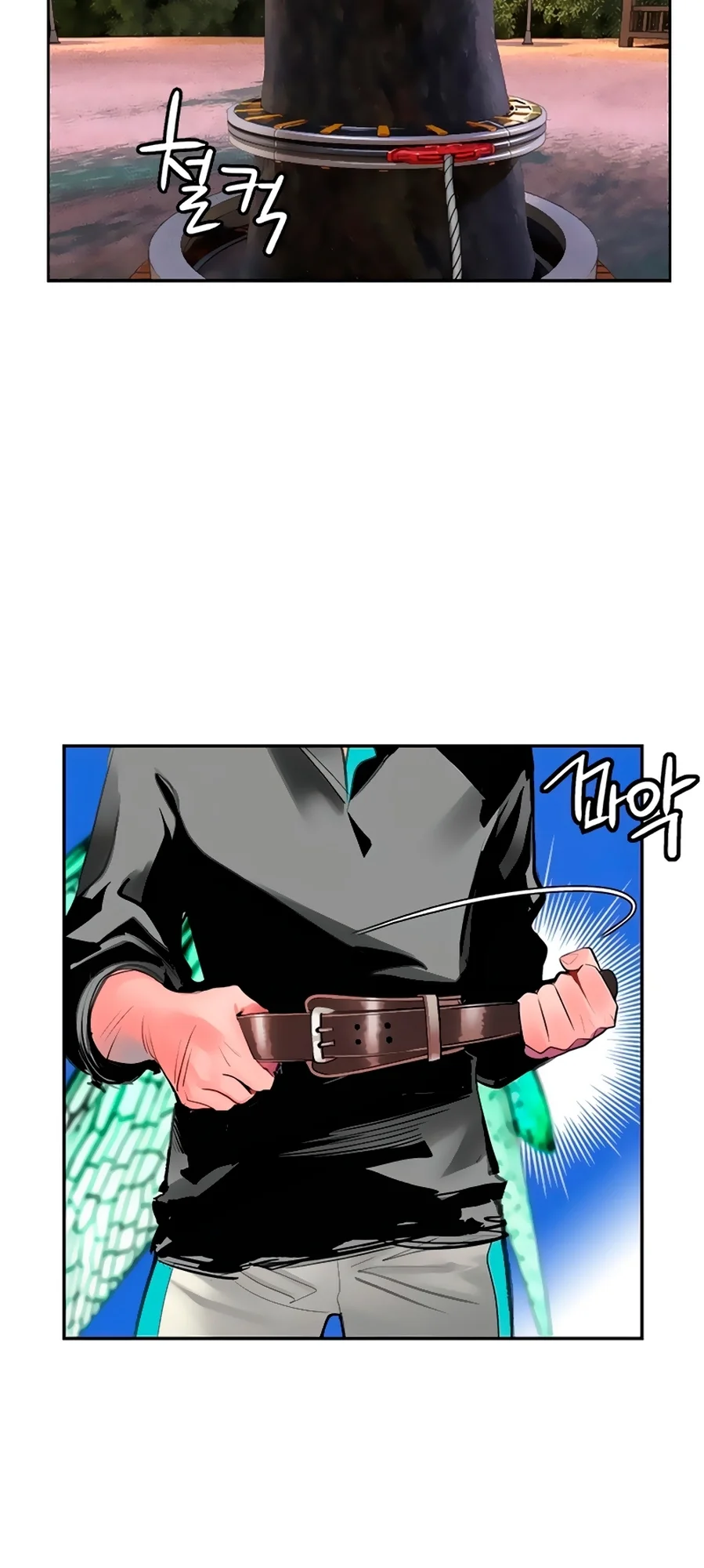 Read Jungle Juice PT Manga Online