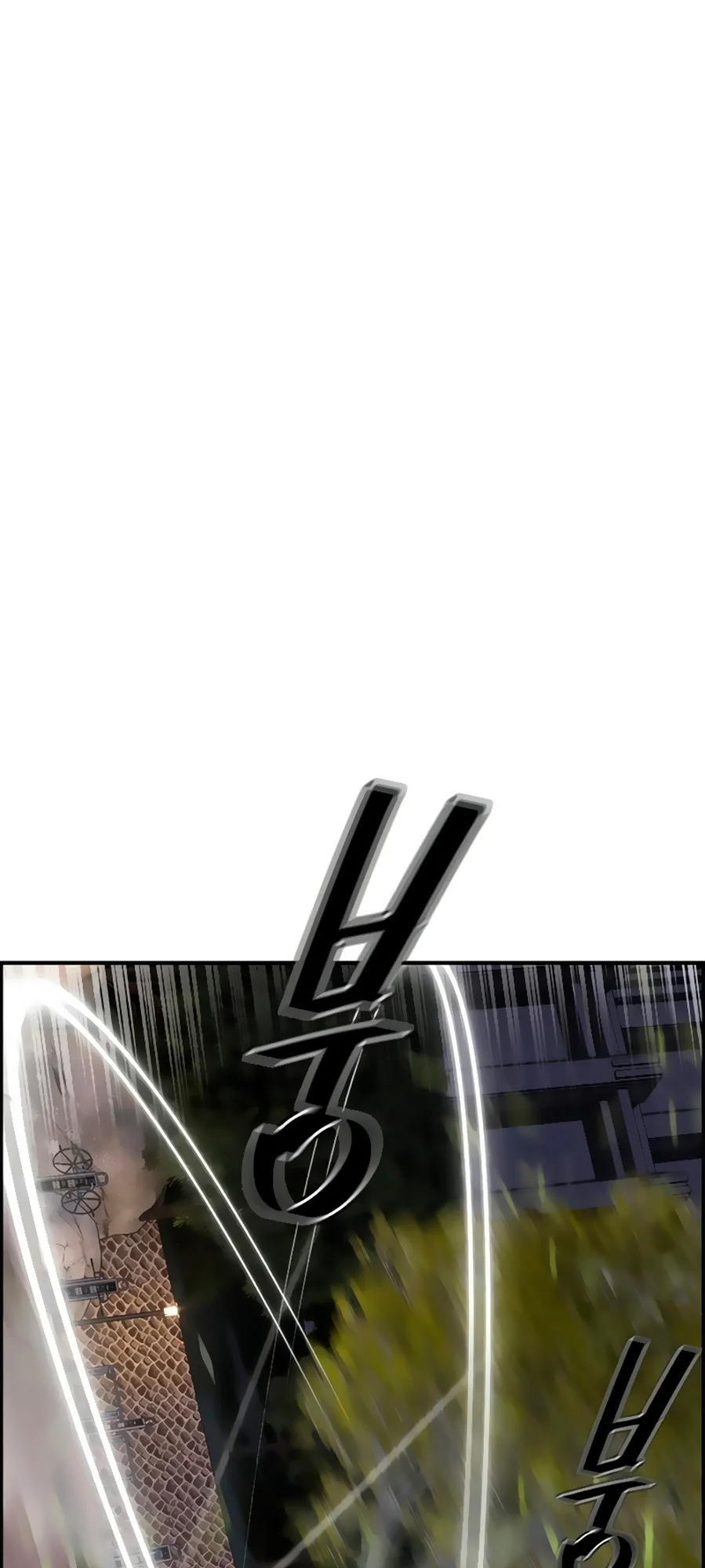 Read Jungle Juice PT Manga Online