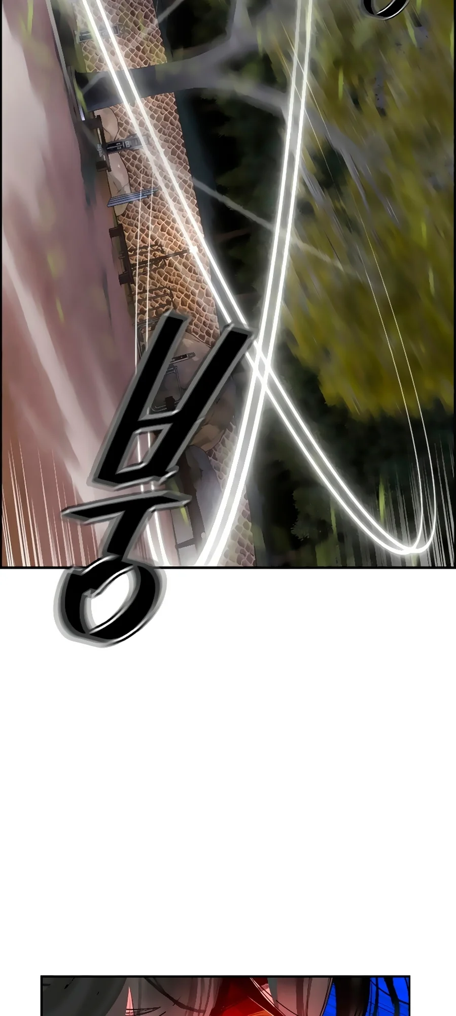 Read Jungle Juice PT Manga Online