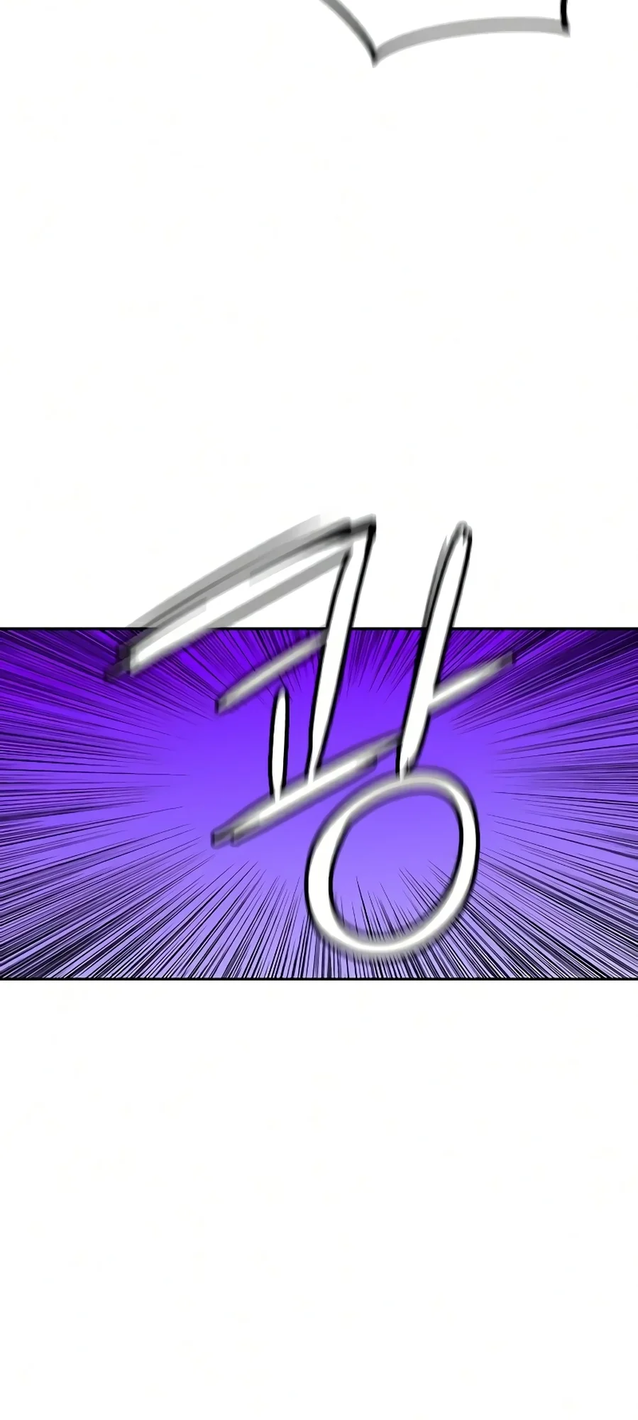 Read Jungle Juice PT Manga Online