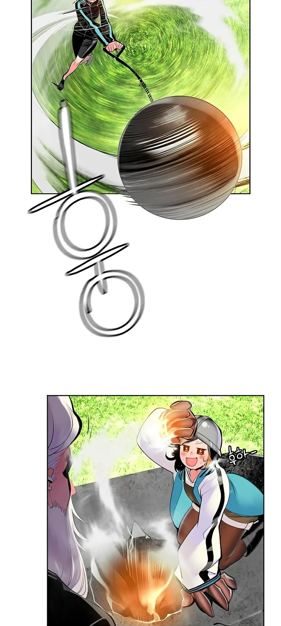 Read Jungle Juice PT Manga Online