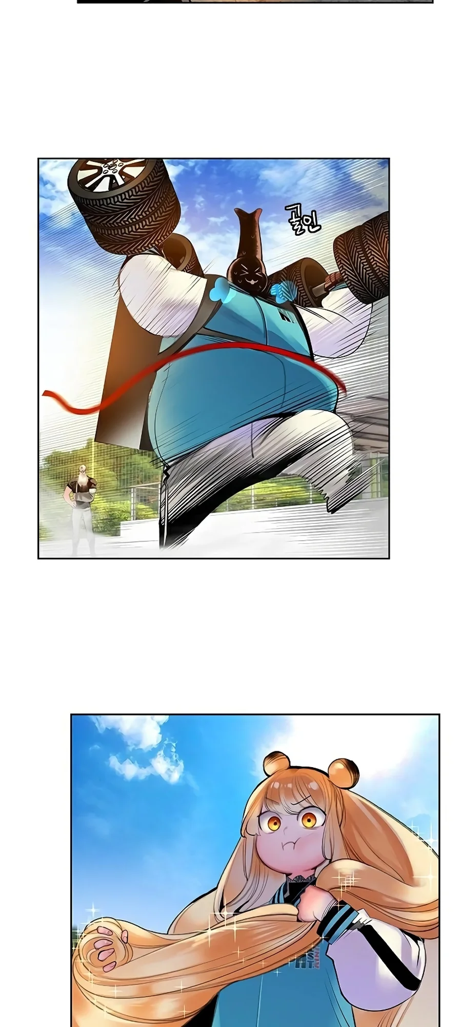 Read Jungle Juice PT Manga Online