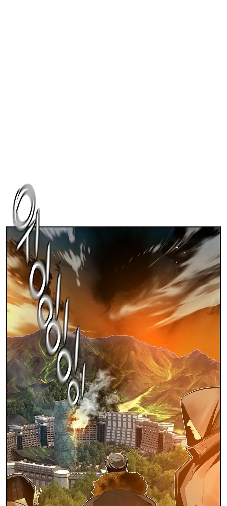 Read Jungle Juice PT Manga Online