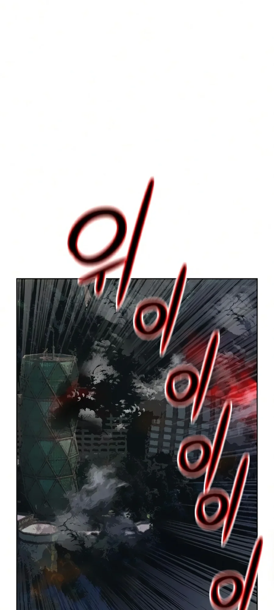 Read Jungle Juice PT Manga Online