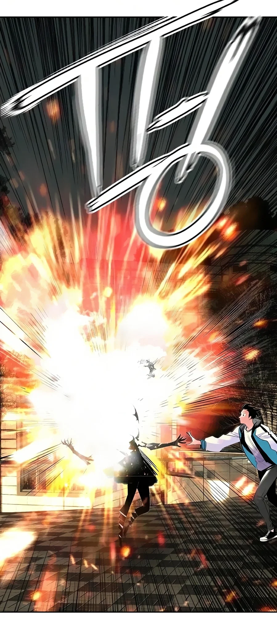 Read Jungle Juice PT Manga Online