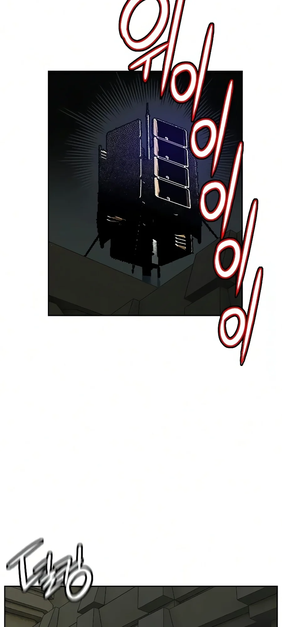 Read Jungle Juice PT Manga Online