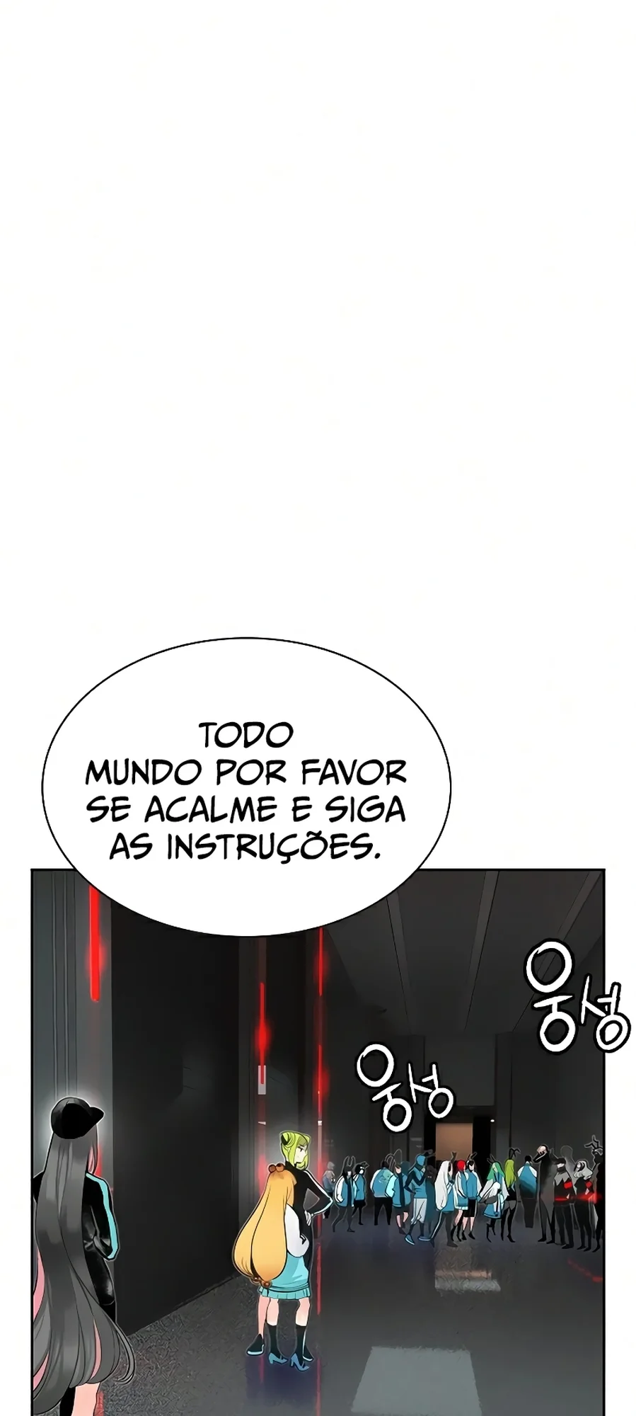 Read Jungle Juice PT Manga Online