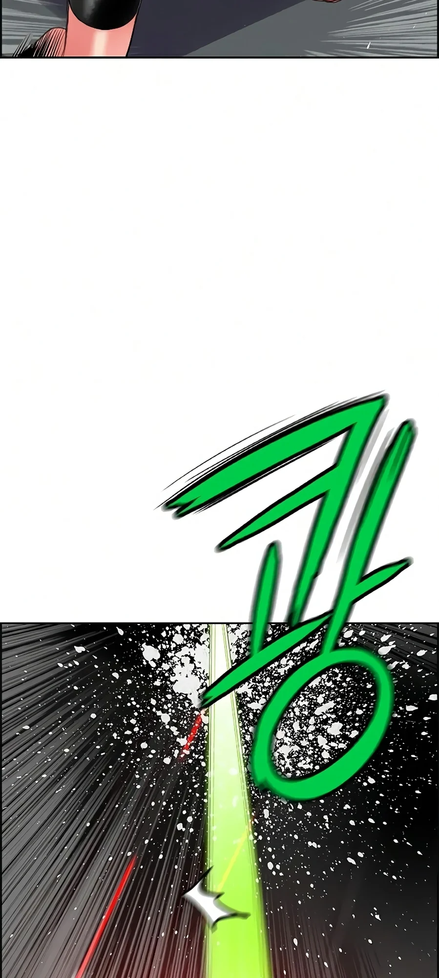 Read Jungle Juice PT Manga Online