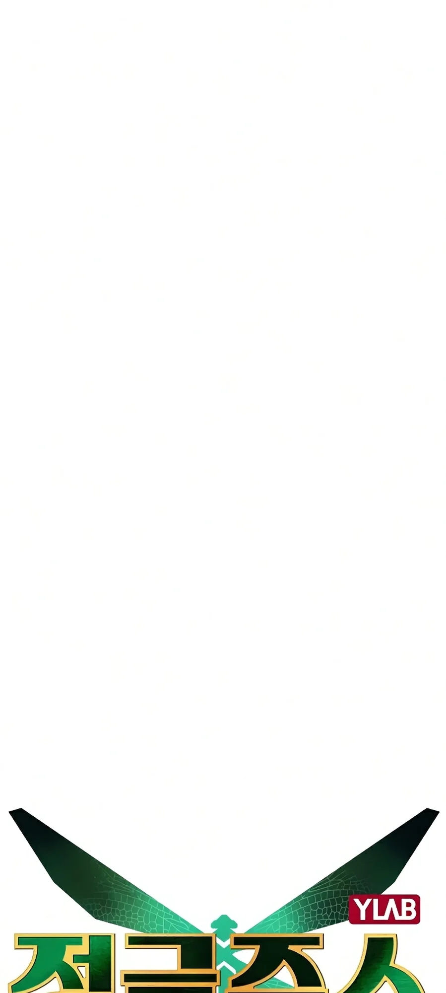 Read Jungle Juice PT Manga Online