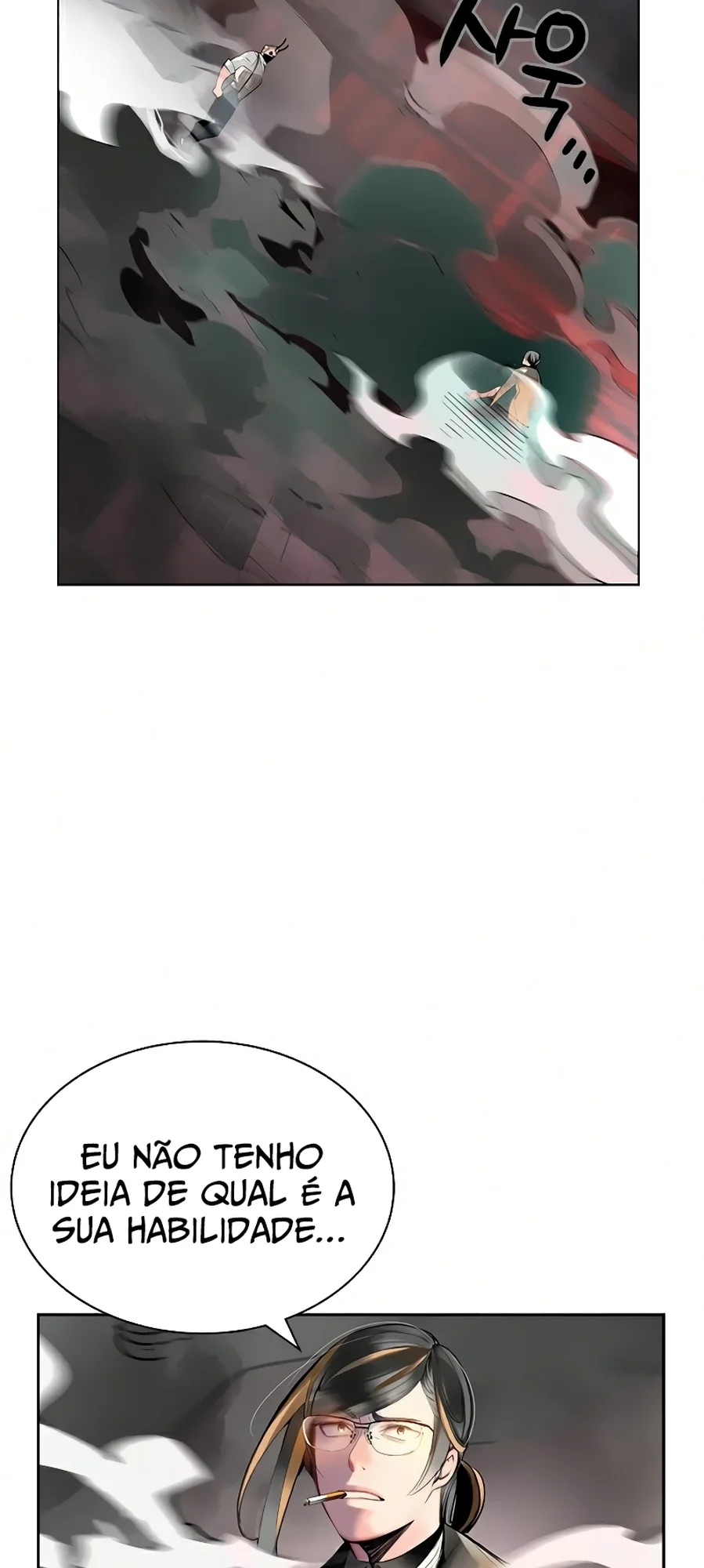 Read Jungle Juice PT Manga Online