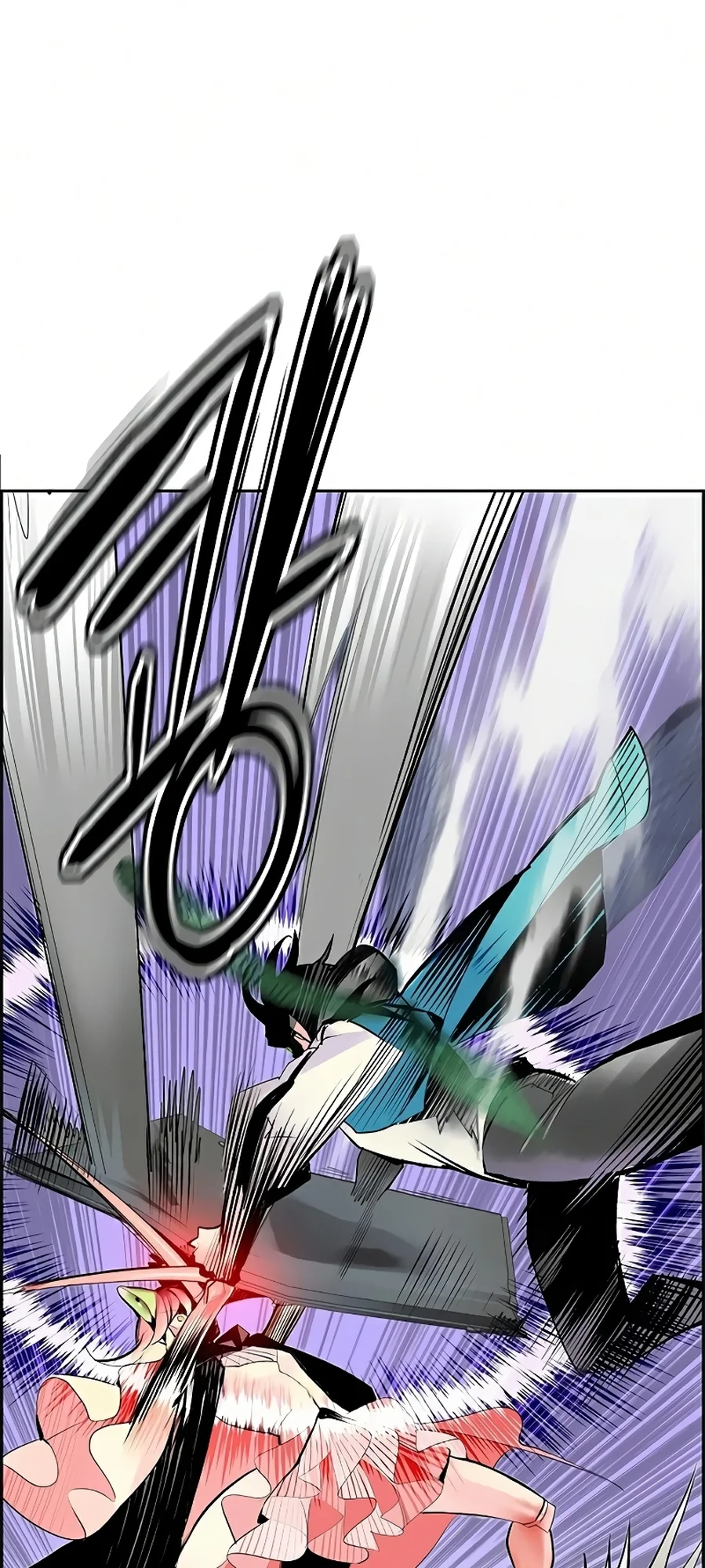 Read Jungle Juice PT Manga Online