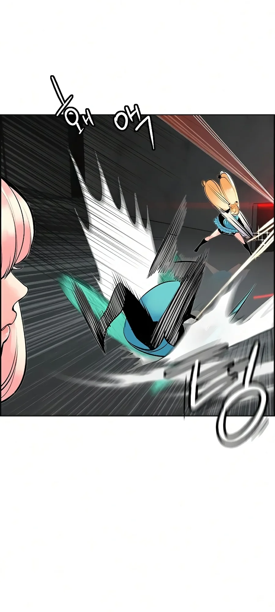 Read Jungle Juice PT Manga Online