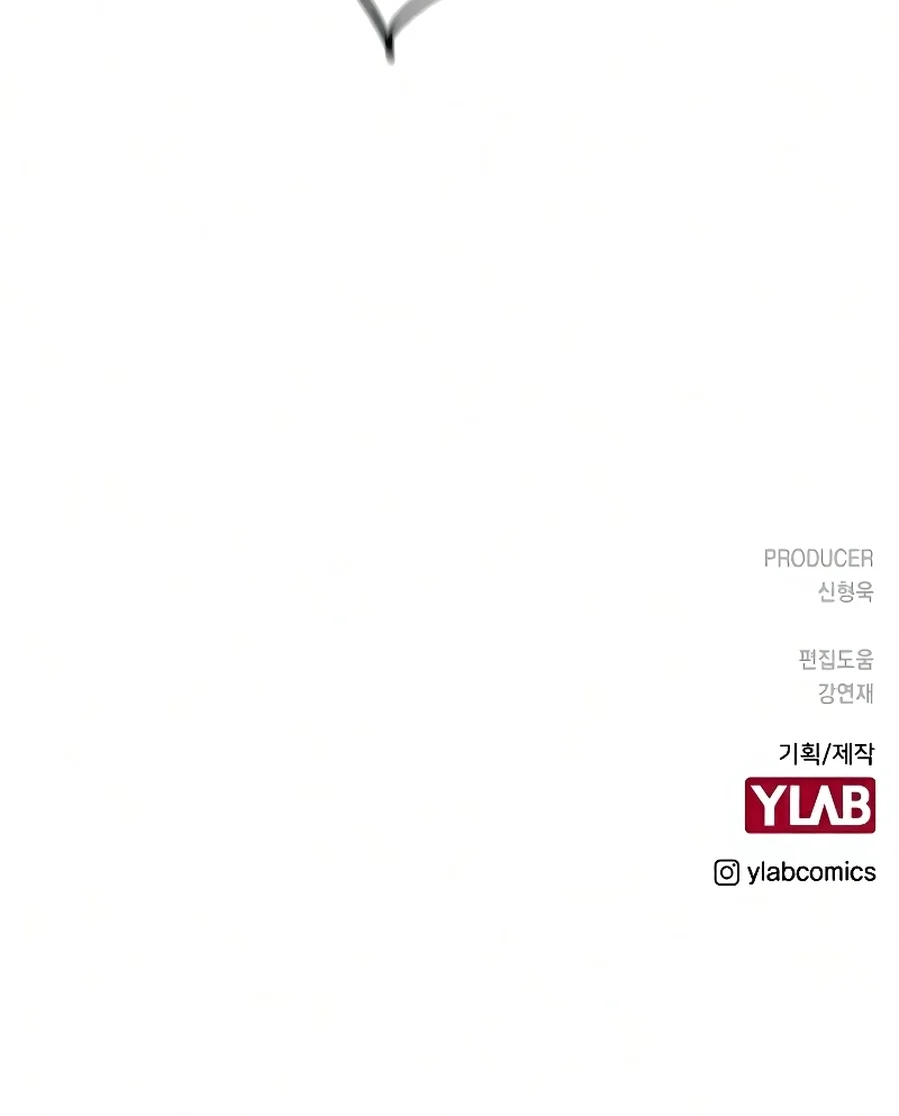 Read Jungle Juice PT Manga Online