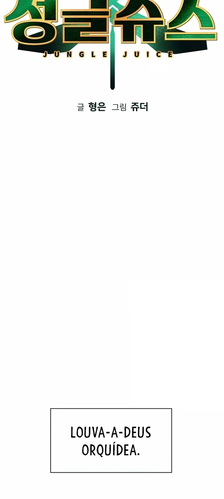 Read Jungle Juice PT Manga Online