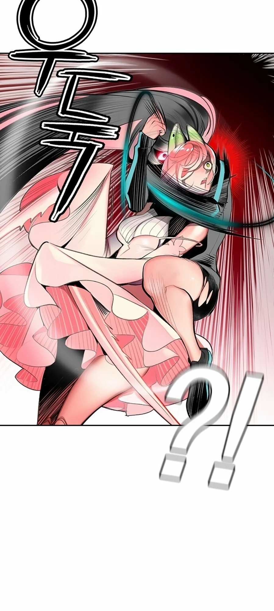 Read Jungle Juice PT Manga Online