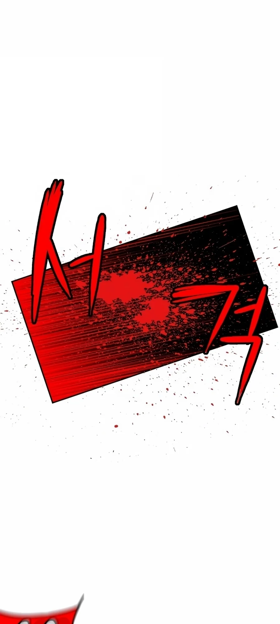 Read Jungle Juice PT Manga Online