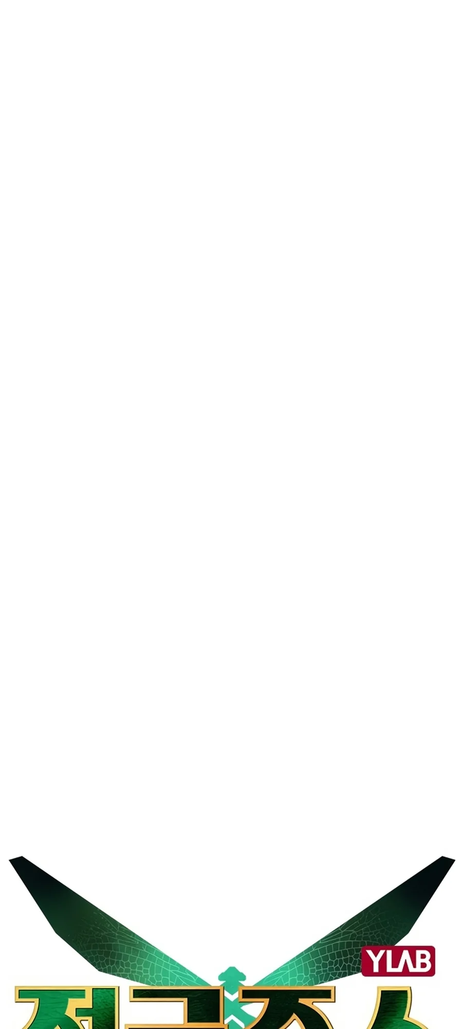 Read Jungle Juice PT Manga Online