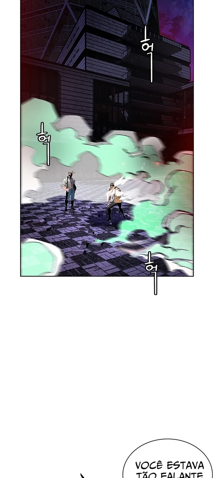 Read Jungle Juice PT Manga Online