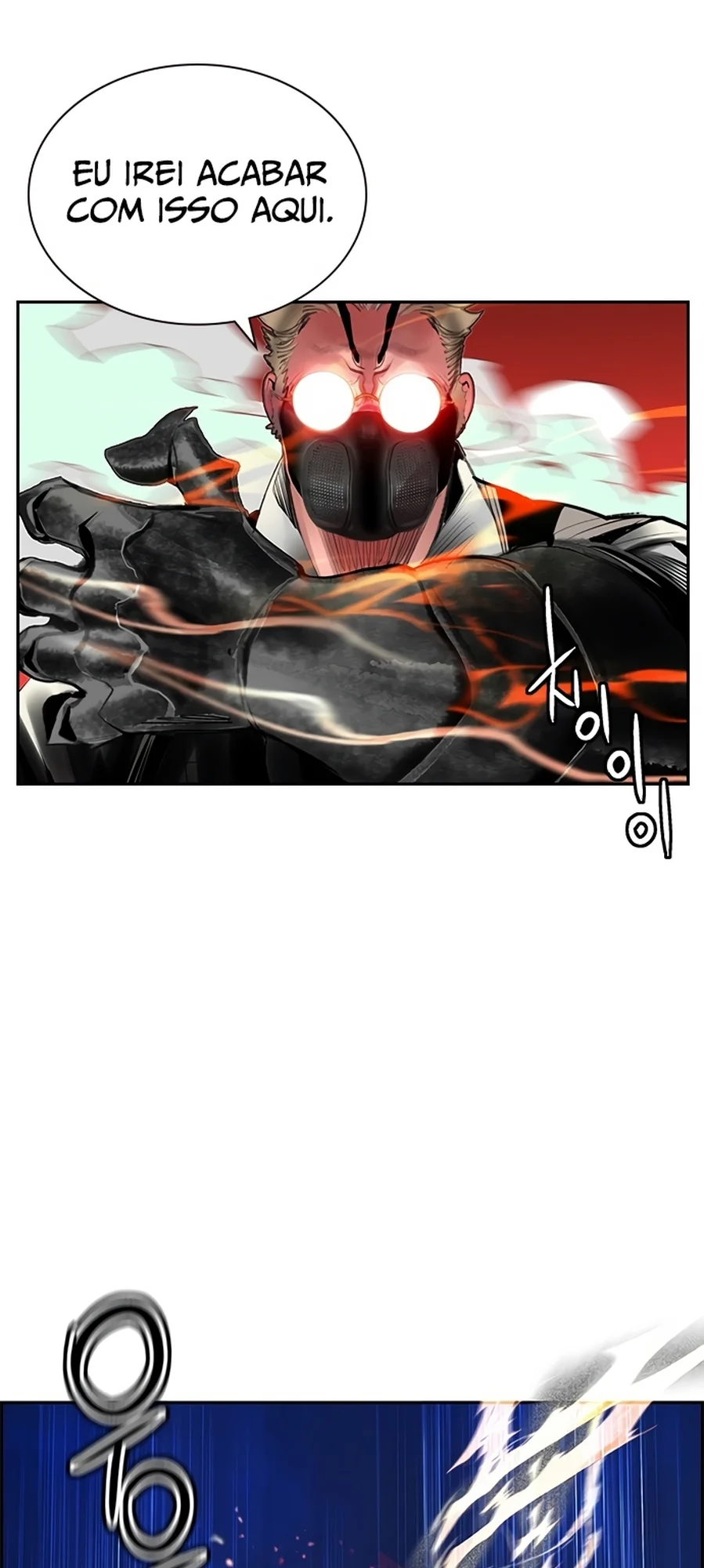 Read Jungle Juice PT Manga Online