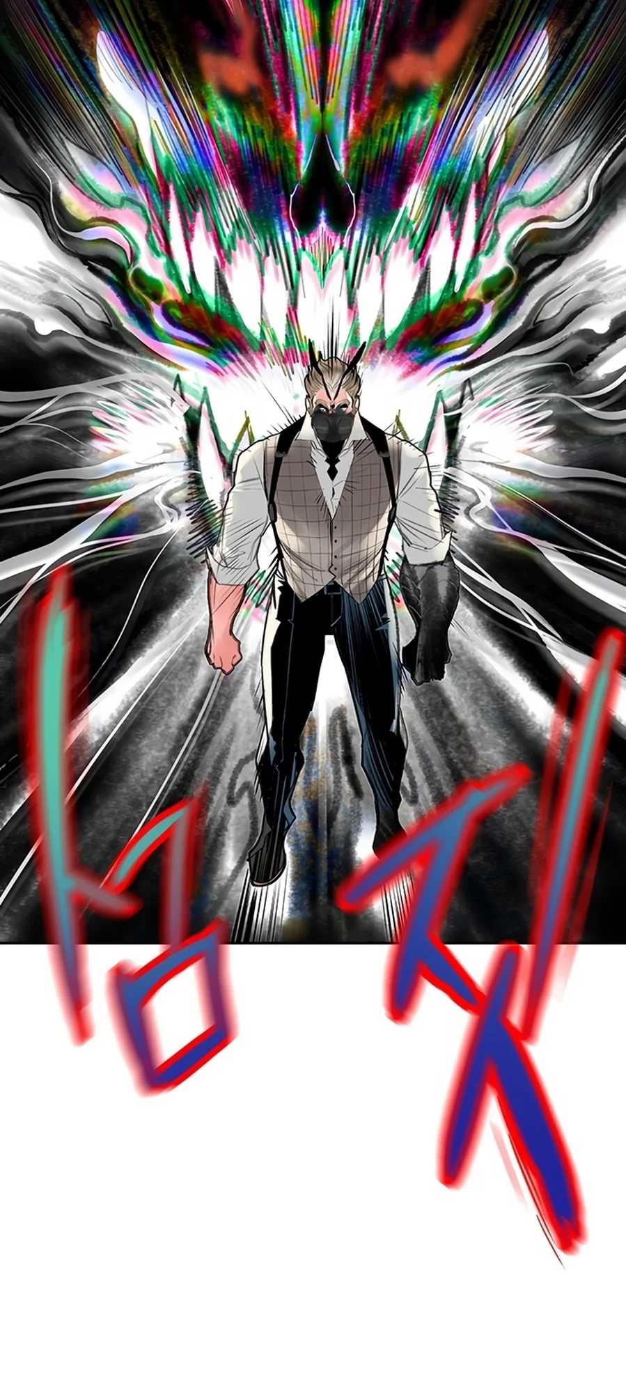 Read Jungle Juice PT Manga Online