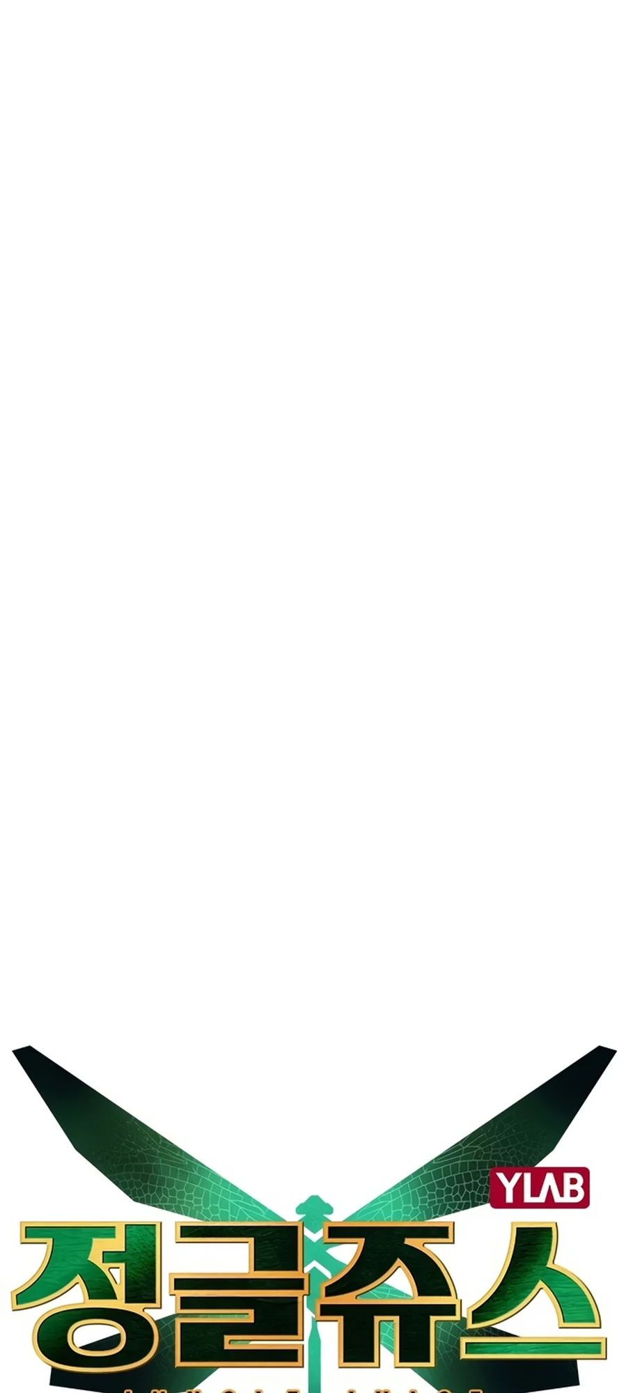 Read Jungle Juice PT Manga Online