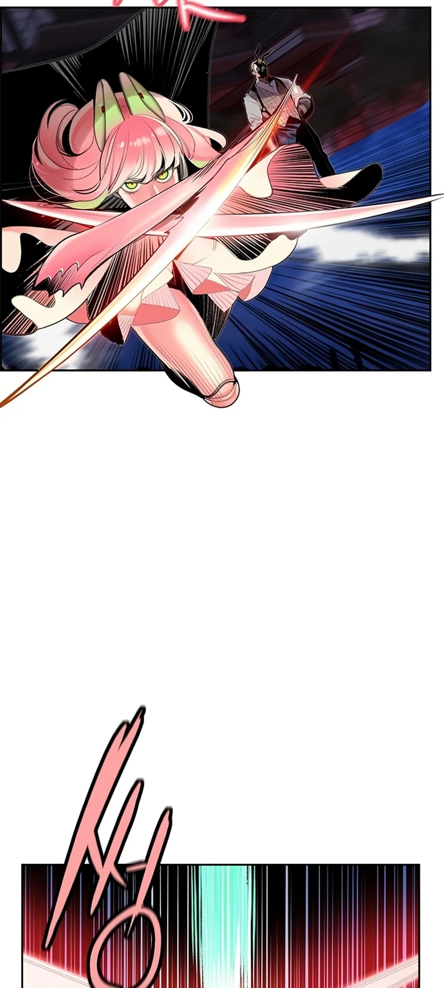 Read Jungle Juice PT Manga Online