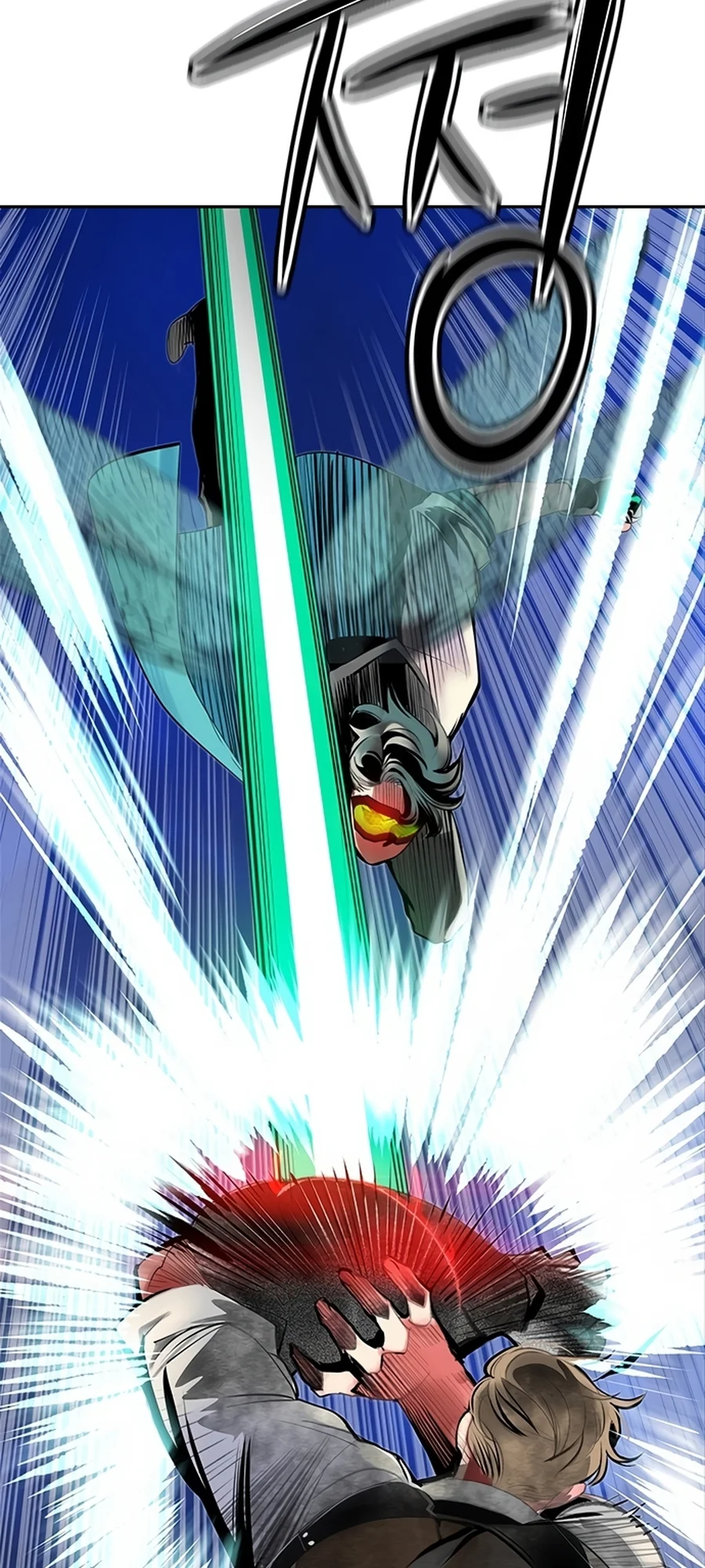 Read Jungle Juice PT Manga Online