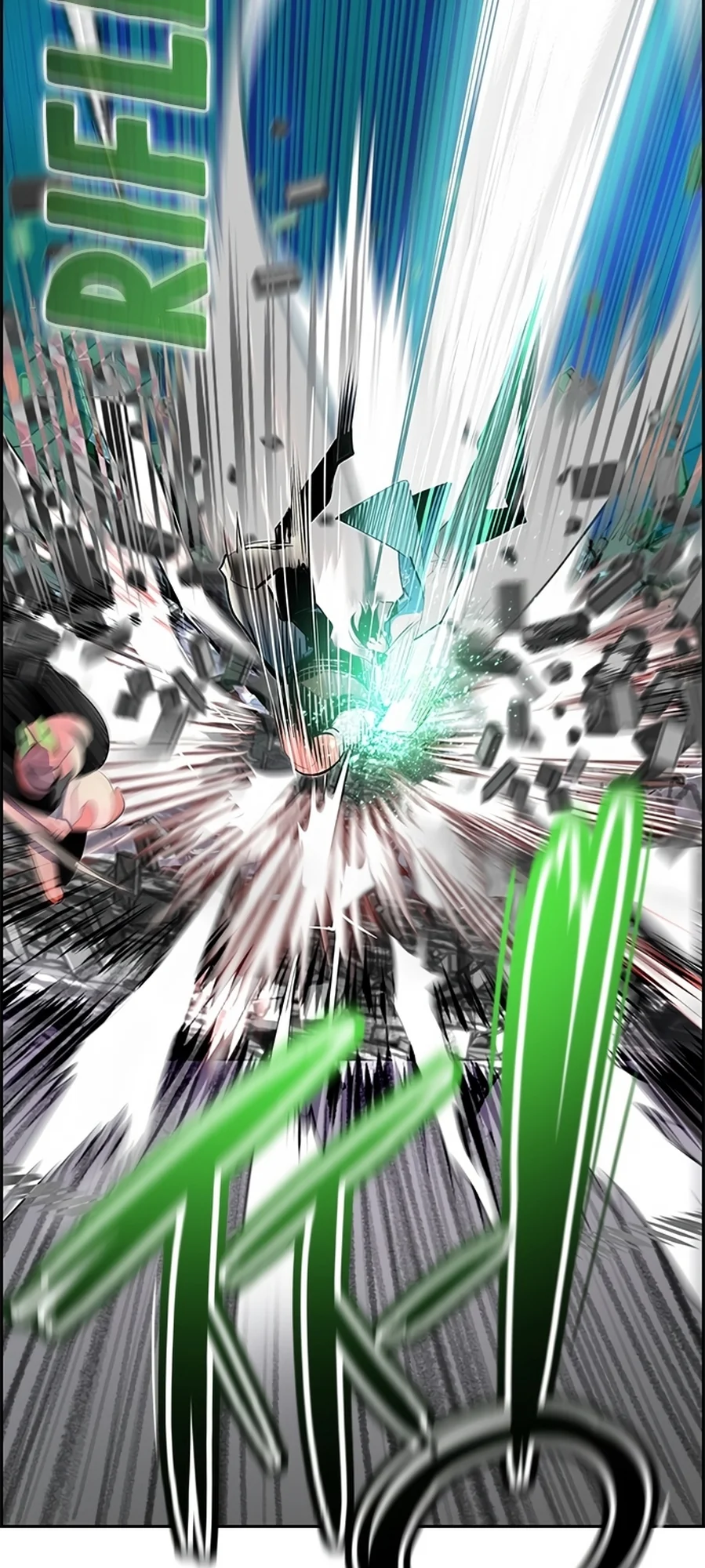 Read Jungle Juice PT Manga Online