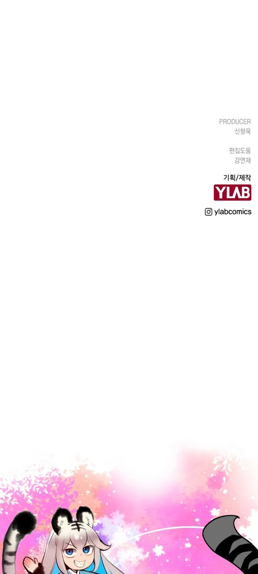 Read Jungle Juice PT Manga Online