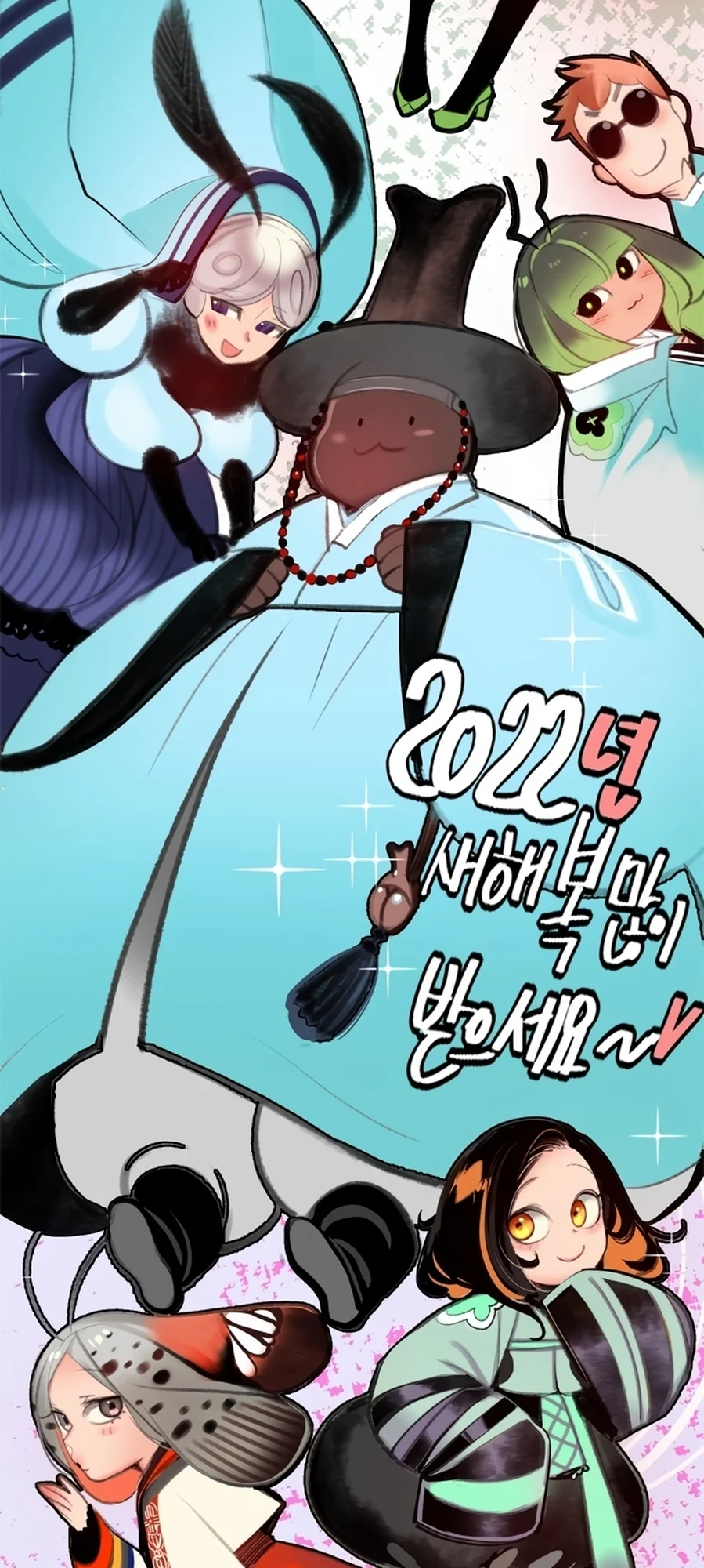 Read Jungle Juice PT Manga Online