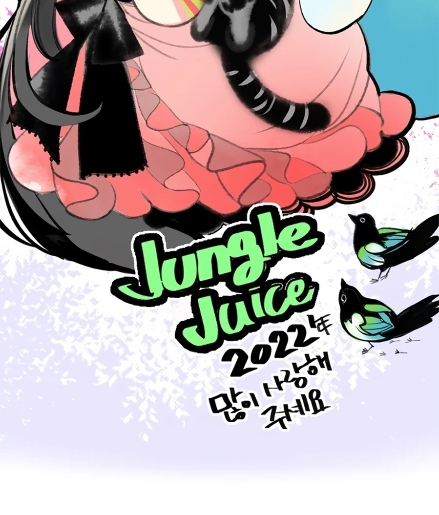 Read Jungle Juice PT Manga Online