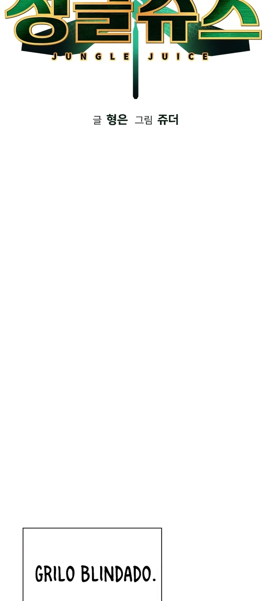 Read Jungle Juice PT Manga Online