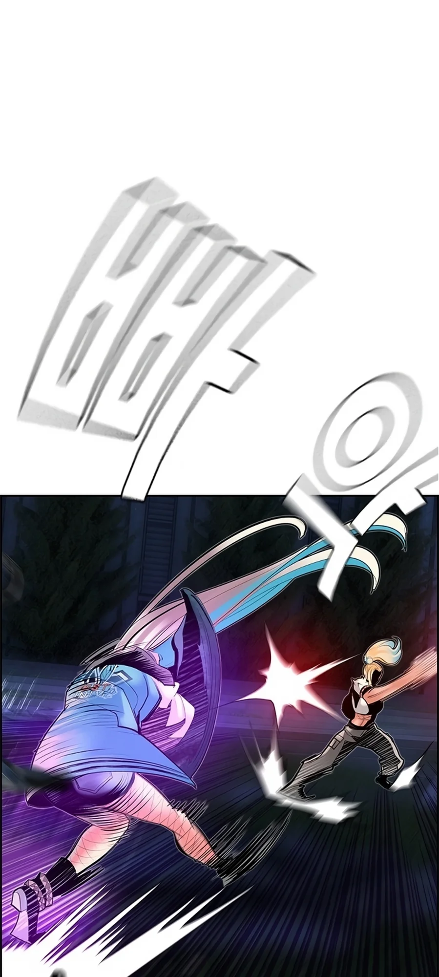 Read Jungle Juice PT Manga Online