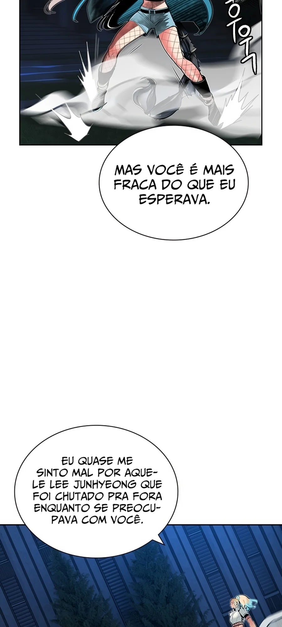 Read Jungle Juice PT Manga Online